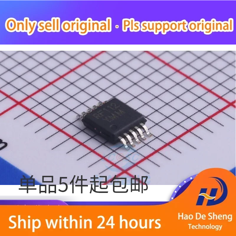 10PCS/LOT  MICRF112 MICRF112YMM RF112YMM MSOP-10  New Original in Stock