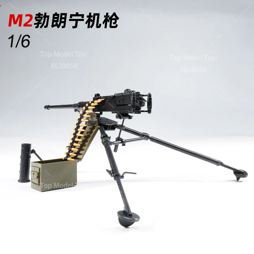 Ametralladora pesada M2 a escala 1/6, modelo de ensamblaje, accesorios de armas del Ejército de EE. UU., juguetes para soldados, figura de acción, muñecas corporales, juguete