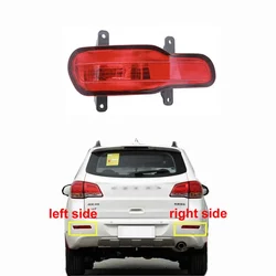 For Great Wall Haval H6 2011-2016 Upgraded Version Rear Fog Lamp Assembly Tail Light  Bumper Bar Lamps Lights