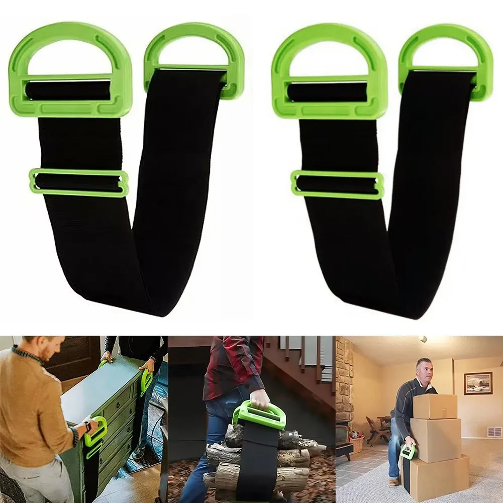 

Furniture Moving Carrying Straps 300kg Easy Transport Carry Belt Furniture Lifting and Moving Straps Heavy Carrier Belt