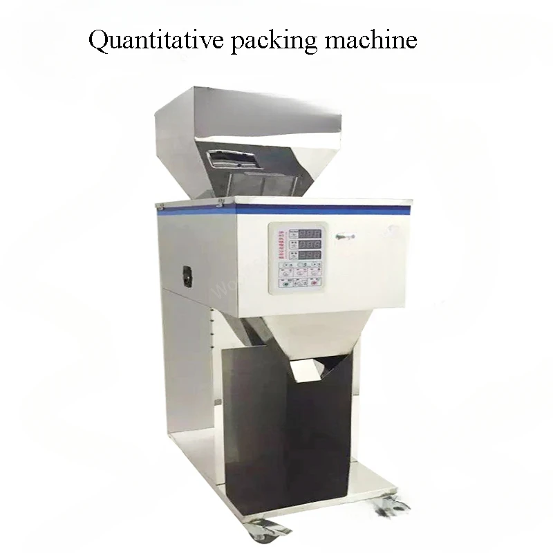 Large capacity packaging machine 10-999g vertical packing machine ranules/goji berries/mixed grain/powder/rice filling machines