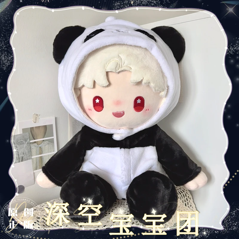 40CM Game Love and deepspace Sylus Xavier Zayne Rafayel Plush Doll Body Dress Up Stuffed Toys Sitting Posture Pillow Gift