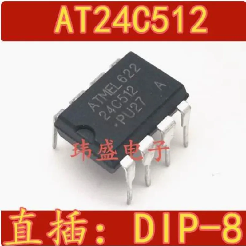 5 pcs  AT24C512-10PI-2.7 AT24C512 DIP-8 24C512 EEPROM