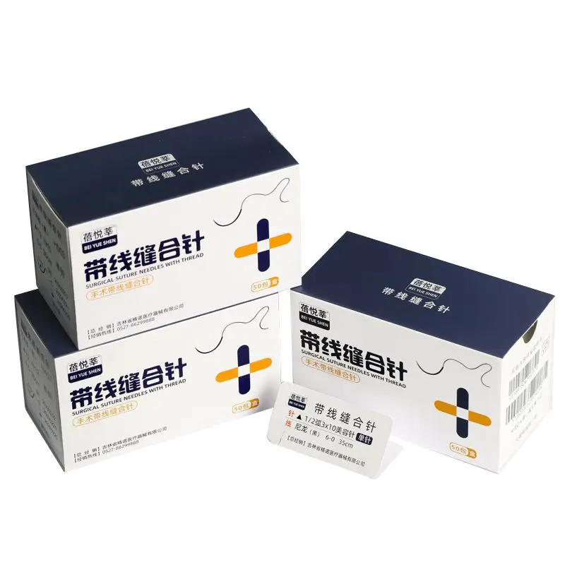 Medical needle with suture, surgical sterile double eyelid nylon needle with not absorbable