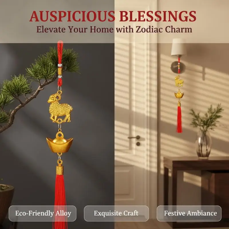 2027 Chinese New Year Goat Hanging Ornament Red Tassel Lucky Spring Festival Decor Gifts