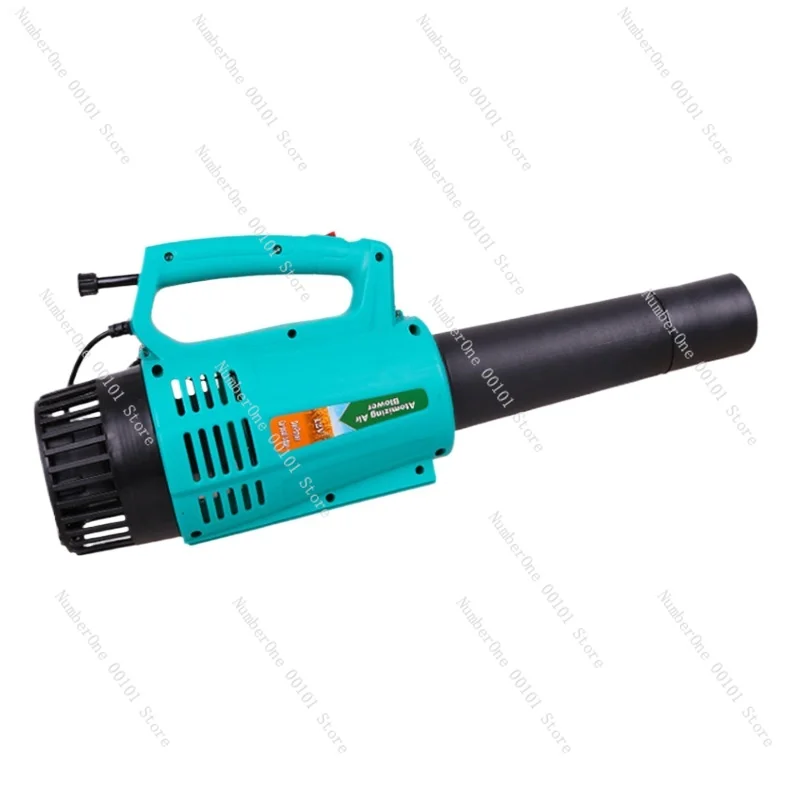 Agricultural electric air supply duct high-power mist sprayer Air supply gun Air supply spray Nozzle Remote mist sprayer Spray g