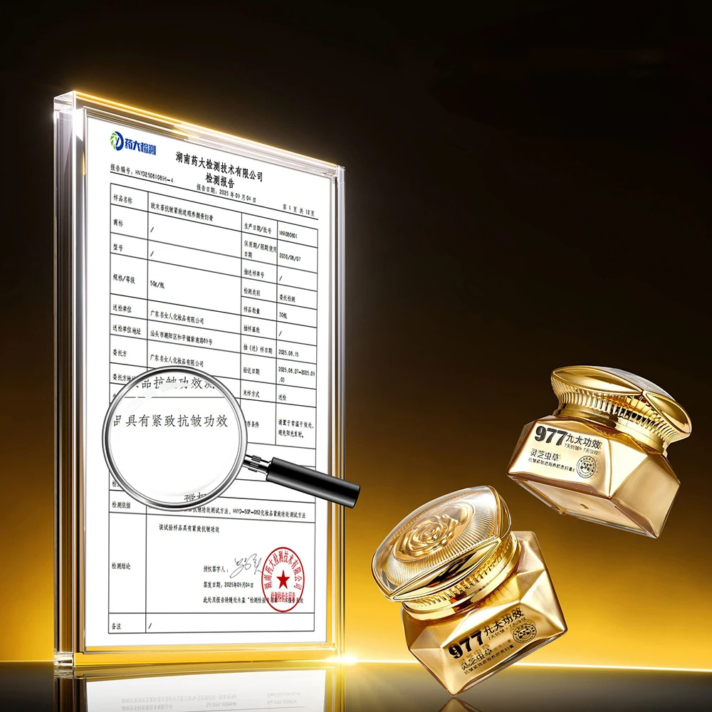 OSUFI غانوديرما لوسيدوم كورديسيبس تنشيط ثبات المخفي كريم تجميل ترطيب كريم وجه منتجات العناية بالبشرة الكورية #4