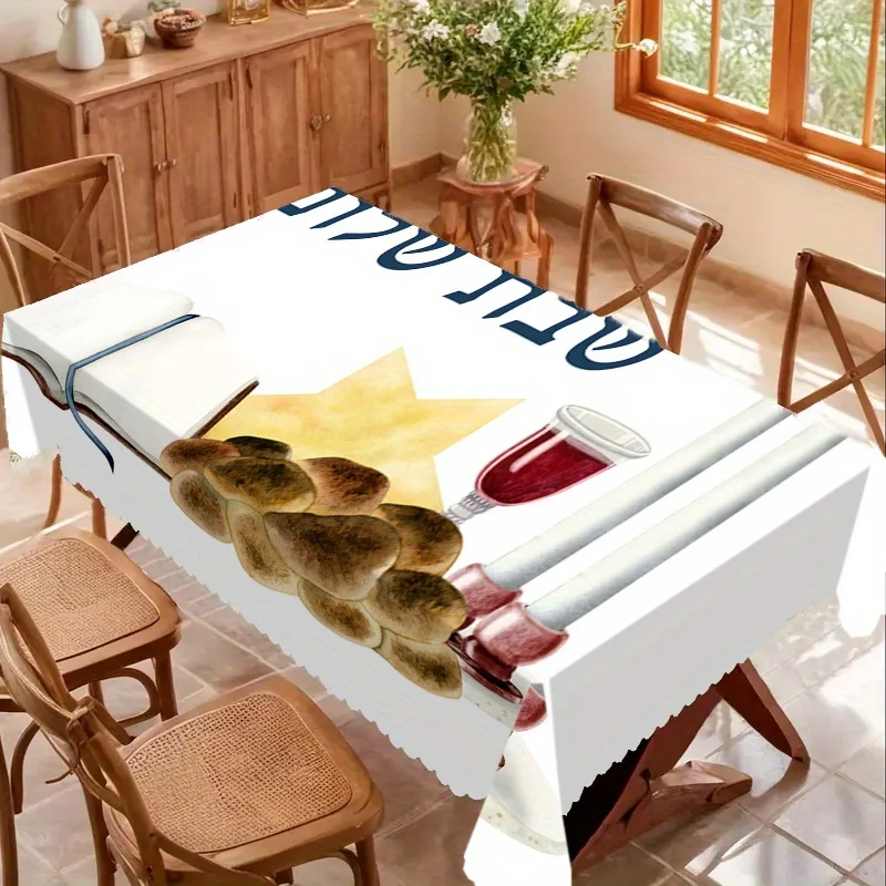 One Sabbath tablecloth, with Hebrew text, challah bread,zyc