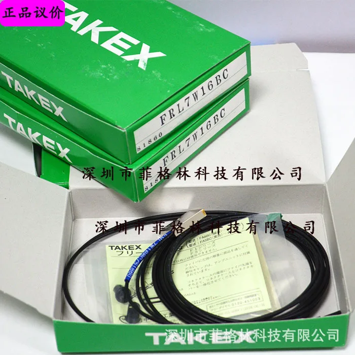

2025 [Physical Photo] FRL7W16BC Japan Takenaka Takex Fiber Cable