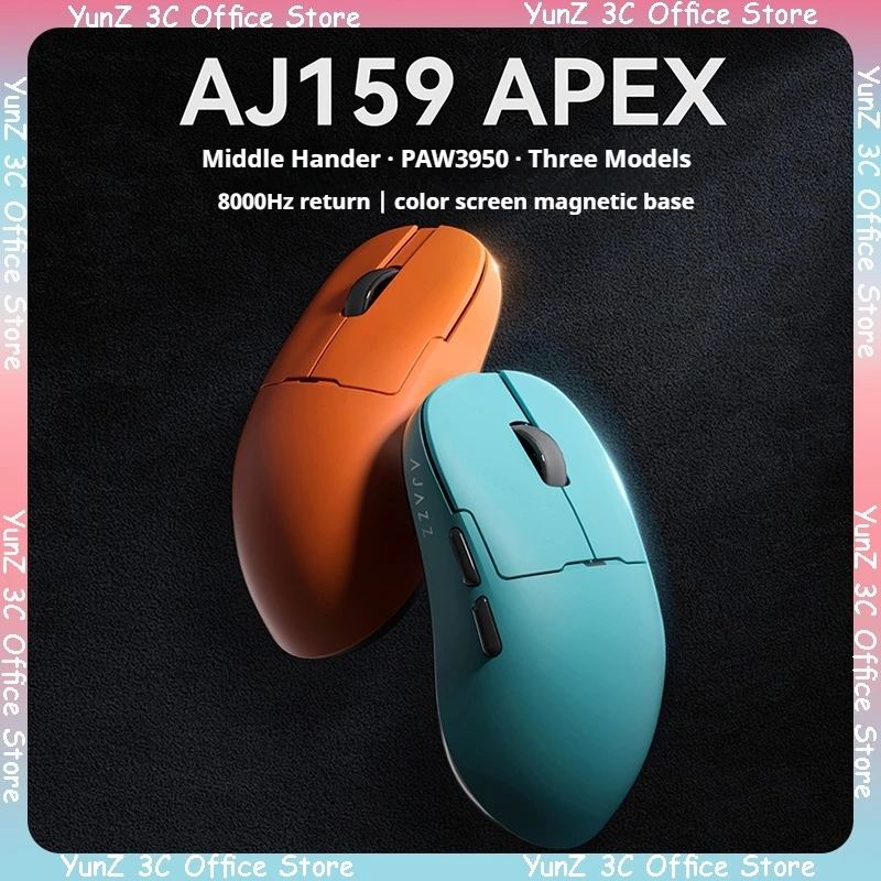 Ajazz Aj159 Apex Gaming Mouse Paw3950 Sensor Portable Lightweight With Charging Base 8k Gaming Mouse