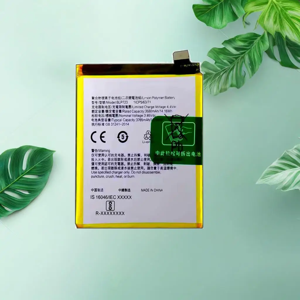 

Аккумулятор BLP723 3765 мАч для OPPO Realme X, запасной вариант высшего качества