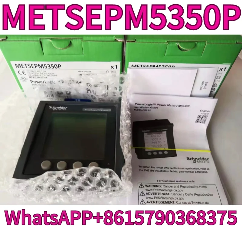 New multifunctional instrument METSEPM5350P