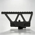 AK No Logo MOUNT