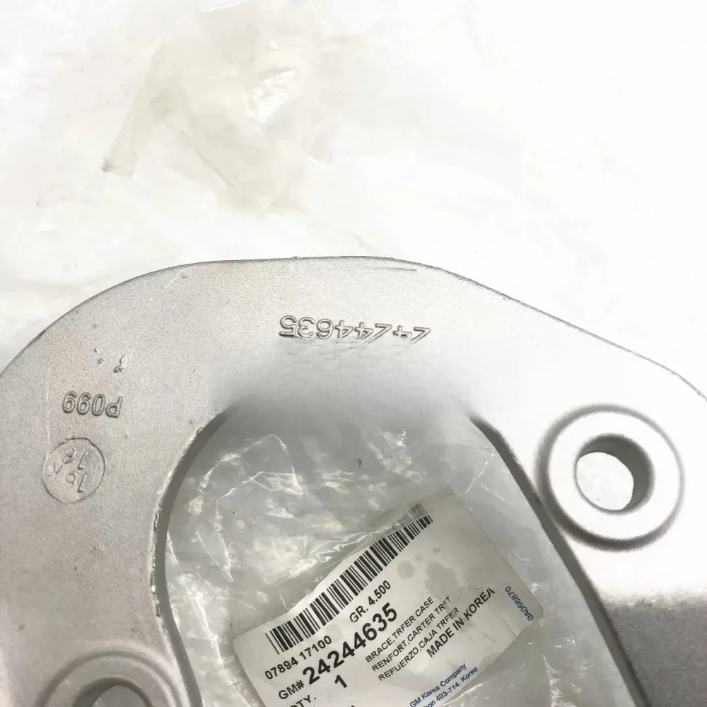 Half Axle Connection Bracket Bridge Transfer Case Genuine for Chevrolet Captiva for Opel Antara 24244635 2011-2017