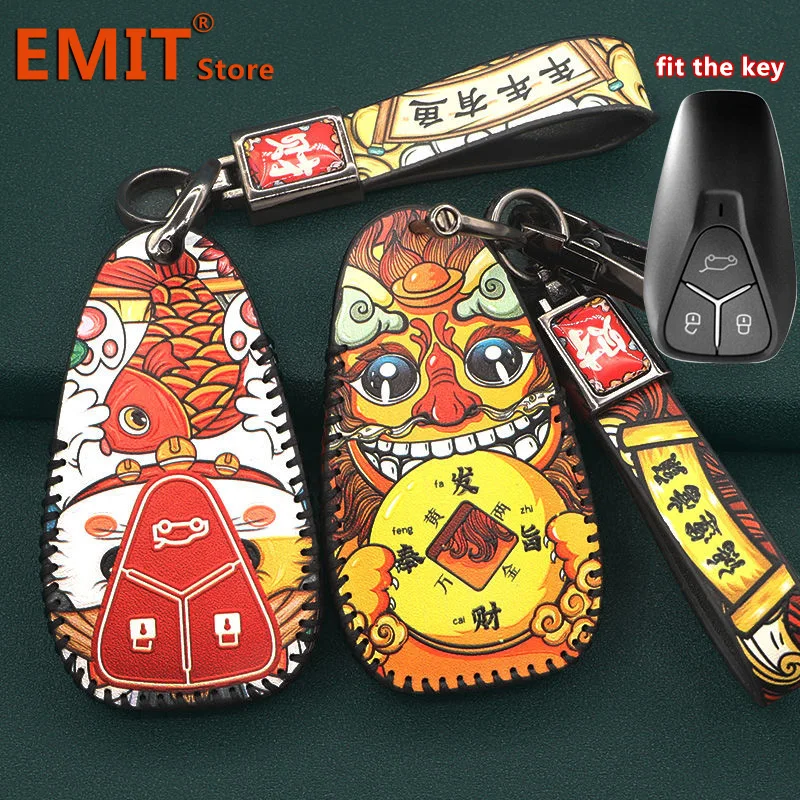 Car Key Case Cover for Skyworth HT-i HTI EV6 SKYWELL ET5 PHEV 2023 Handmade Genuine Leather Remote Shell Keychain Accessories