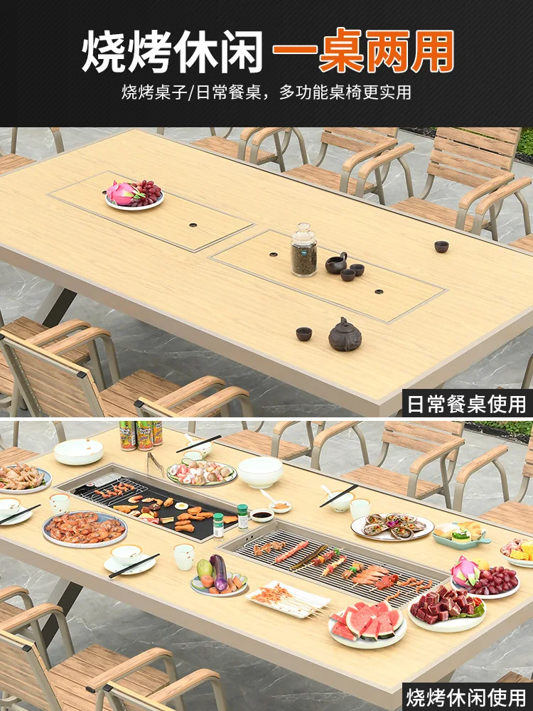 Outdoor Courtyard,Plastic Wood Household,Commercial Charcoal Electric Burner, Table and Chair