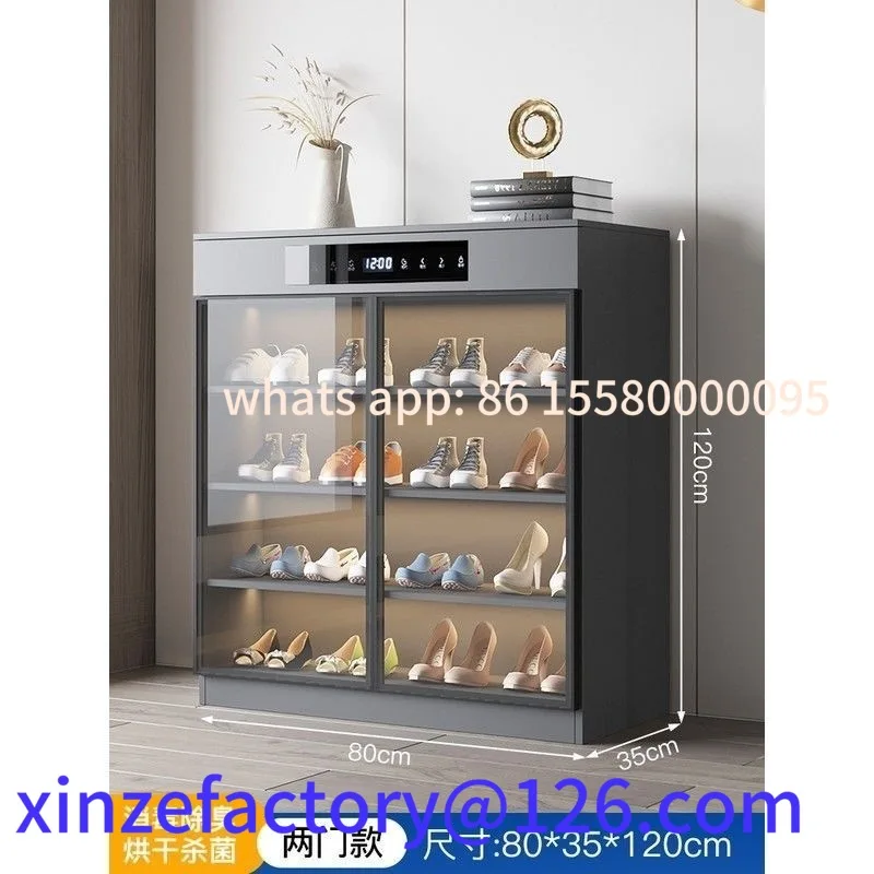 

Customizable Smart Shoe Rack Large Capacity Entrance Cabinet