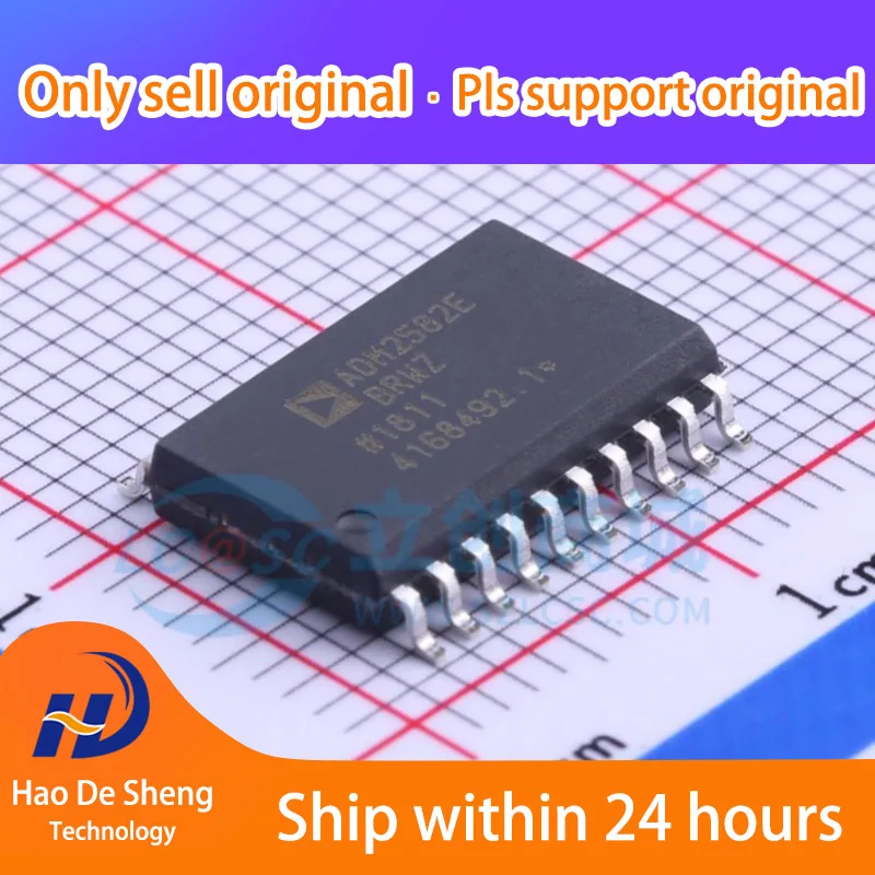 

10PCS/LOT ADM2582EBRWZ ADM2582EBRW ADM2582E SOIC-20 New Original in Stock