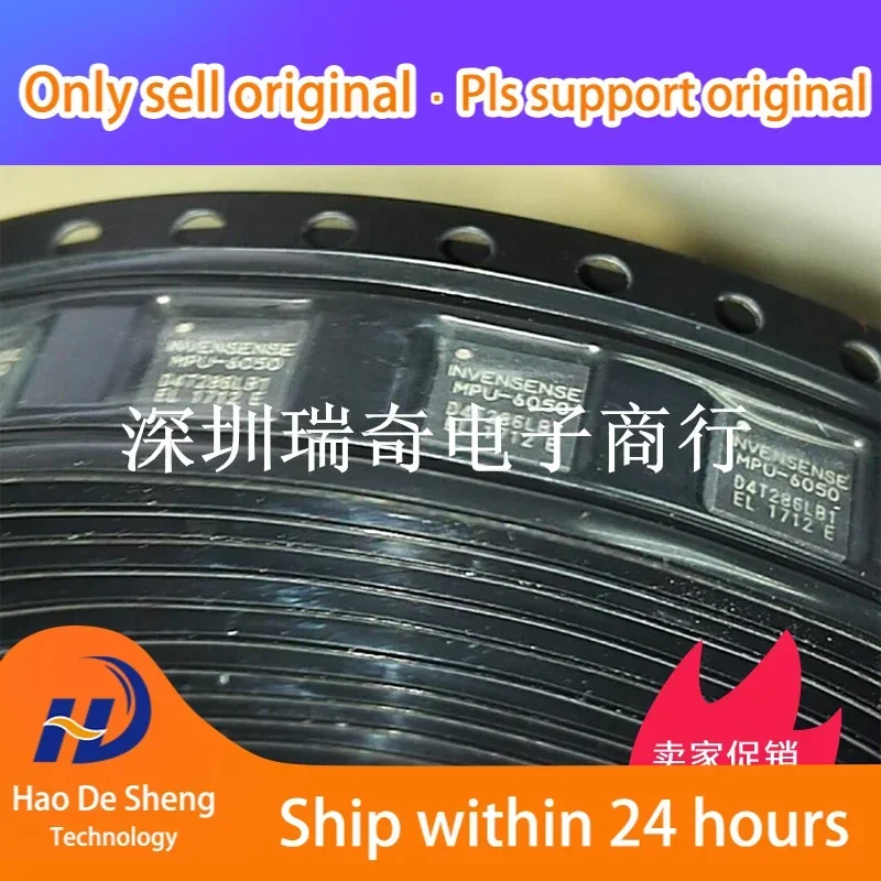 

10 шт./лот MPU-6050 MPU6050 QFN24 Новые оригинальные в наличии, для повербанков