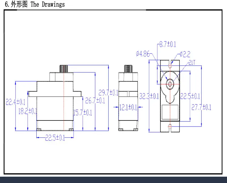 OEM/ODM Available 2.5kg DIY Robot RC Servos SG92R Micro Servo 9G Motor Components Unisex Plastic