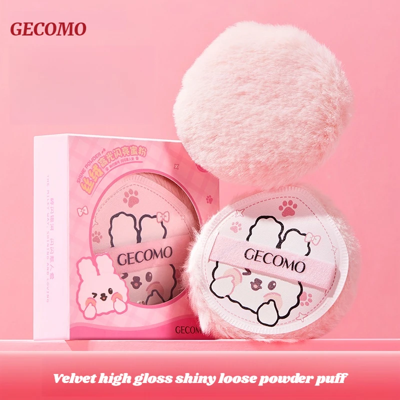 GECOMO Velvet Highlighting Shimmering Powder Puff Body Glitter Highlighter Balls