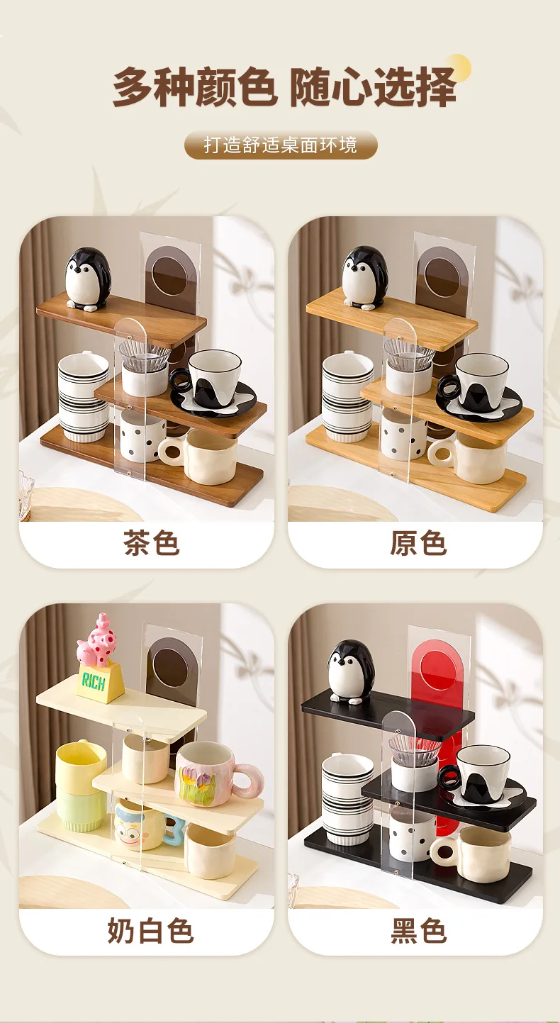 

HYS Multifunctional Desktop Shelf Cup Storage Rack Mug Coffee Water Bar Home Countertop Display Storage Rack