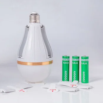 스마트 충전 칩 전원 고장 비상 18650 배터리 LED 전구, 깜박임 없는 탈착식 비상 전구, AC85- 265V 