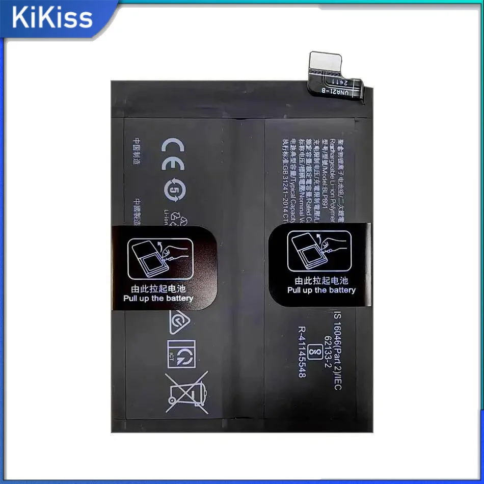 

Mobile Phone Battery For Oppo Find X5 BLP891 Lightweight 2400Mah