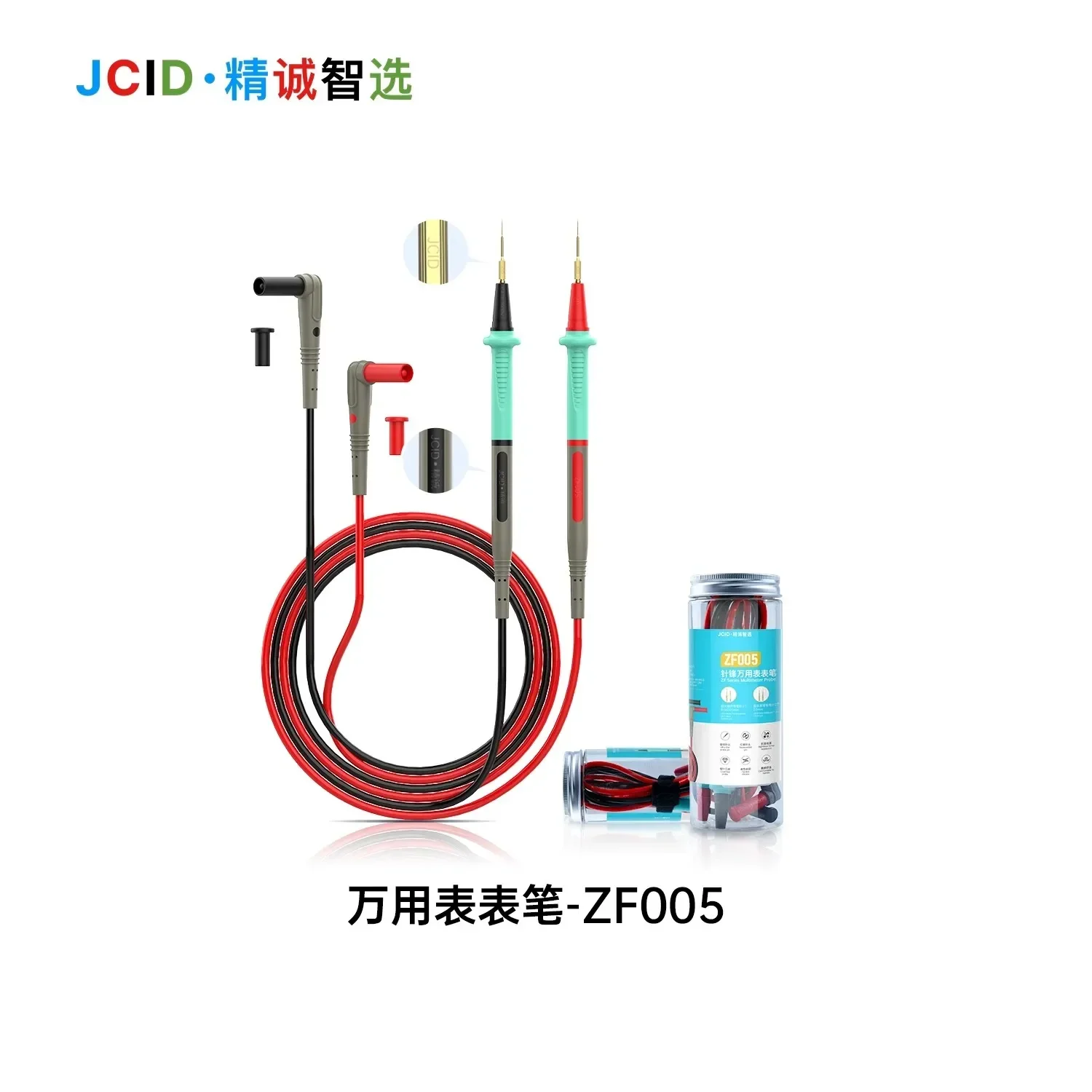 JCID ZF005 Ultra-Sharp Pin-Type Multimeter Probe Test Pin Wire Pen 1000V 20A For Digital Current Voltage Detection