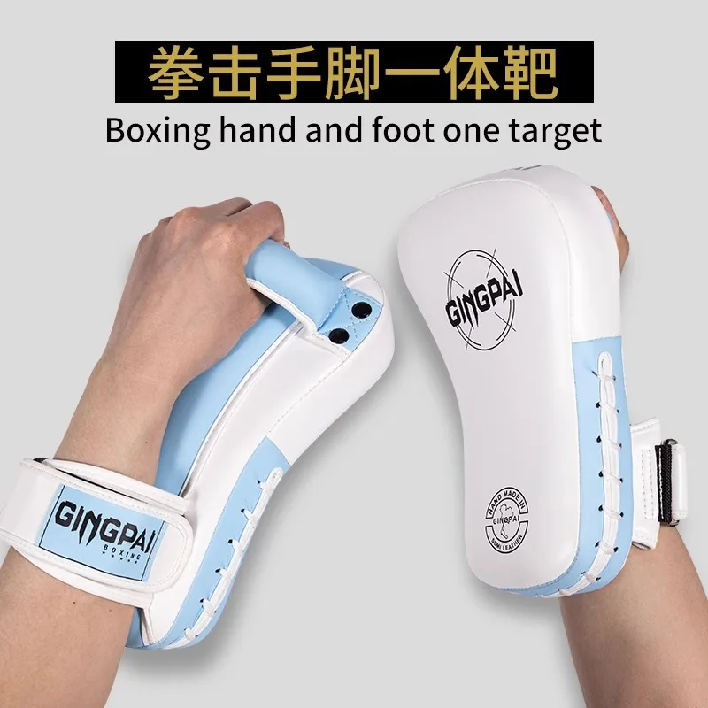 professional-children's-boxer-target-sanda-foot-target-muay-thai-hand-foot-integrated-target-training-target