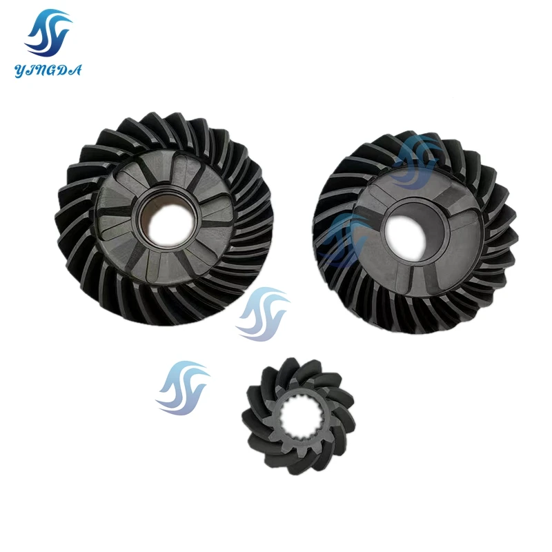 Outboard Gear Kit For Yamaha 75HP 85HP 90HP 688-45571 688-45560 688-45551