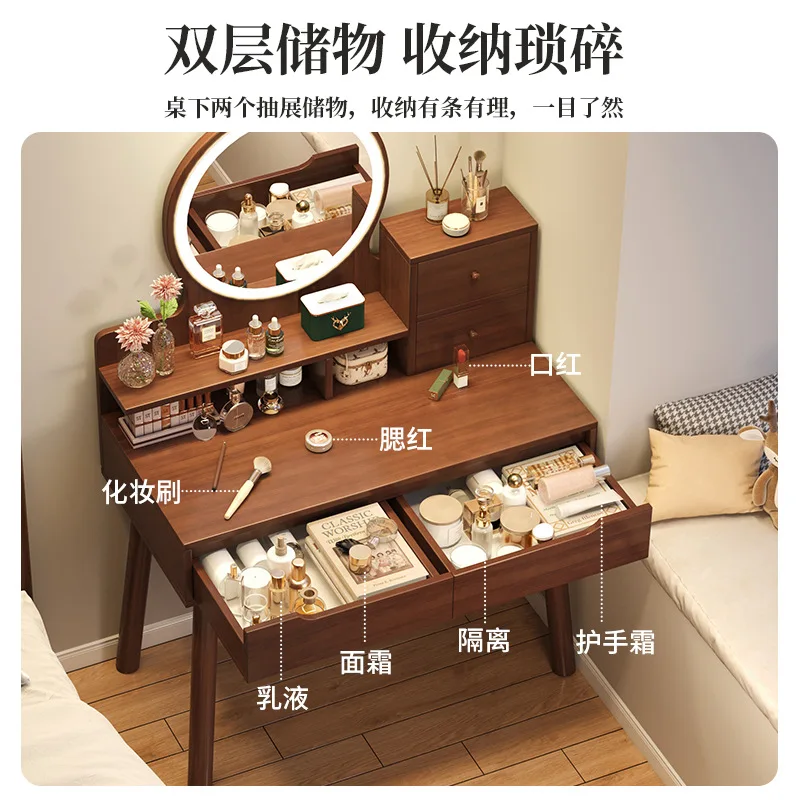 New Chinese light luxury dresser bedroom makeup table simple small apartment makeup