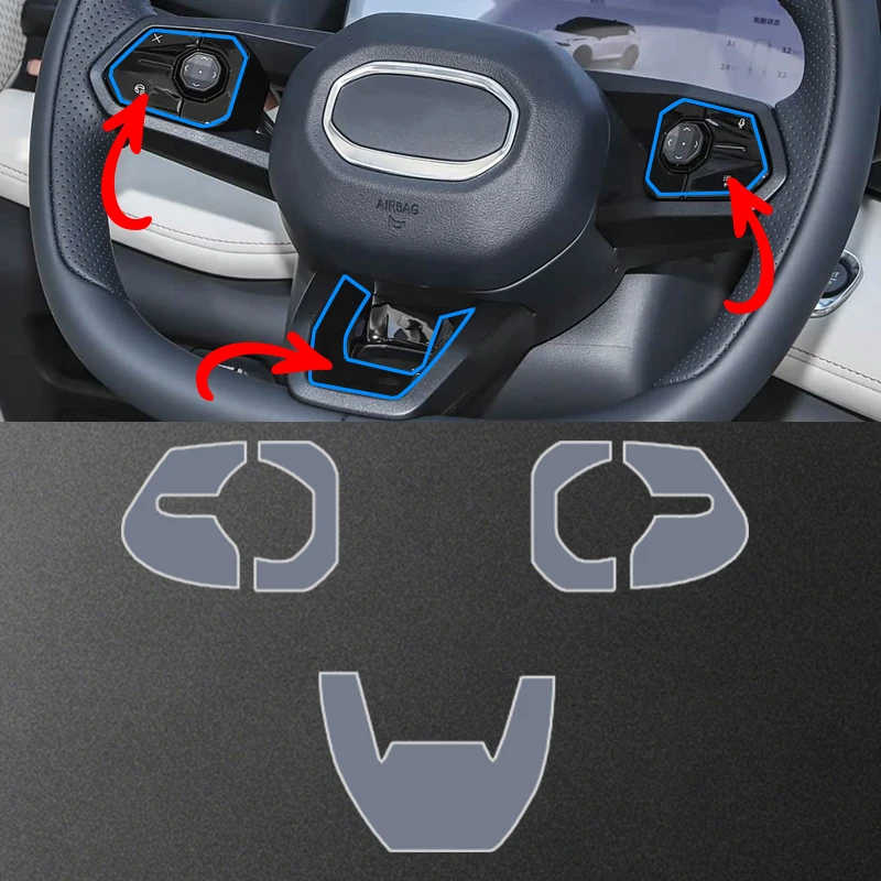 For LYNK&CO 06 2025 One Click Start Steering Wheel Interior Protective TPU Anti Scratch Film