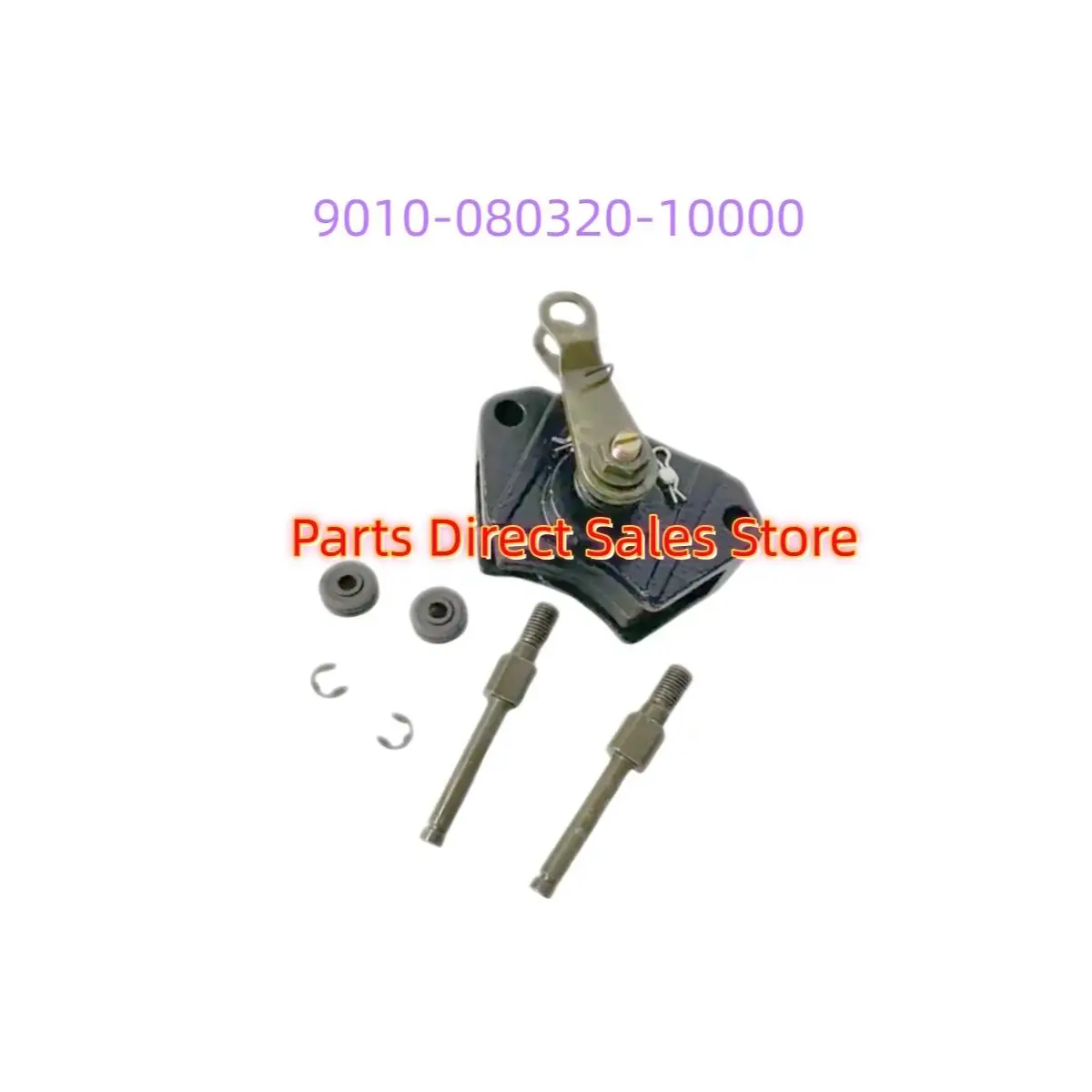 Parking Caliper 9010-080320-10000 For CF ATV Accessories CF500 X5 GOES500 CF Moto Part