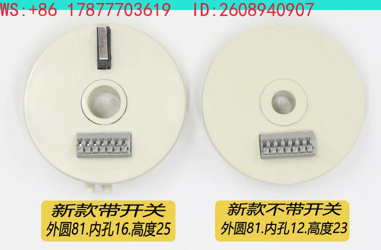 CNC machine tool holder signal board 4BW  lathe encoder 15T signal board