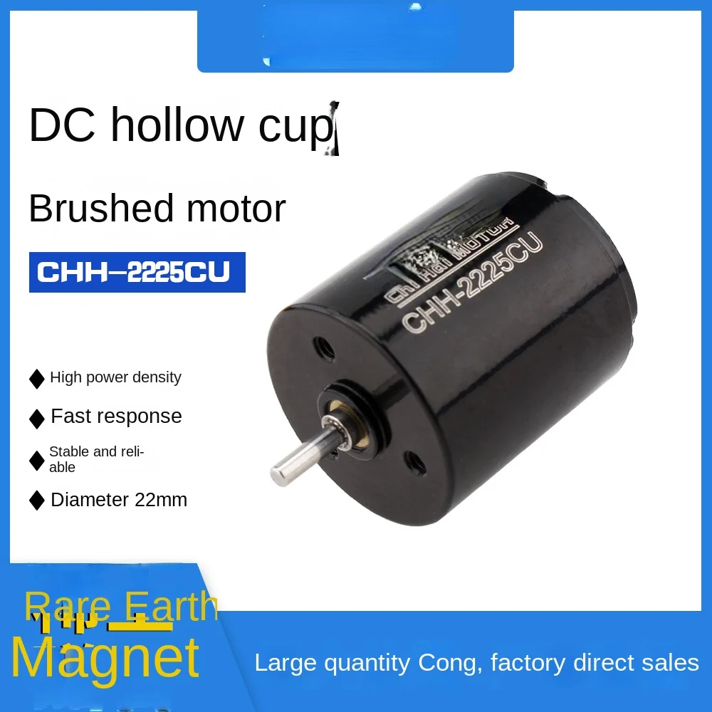 

Chh2225cu Permanent Magnet DC Brushed Hollow Cup Motor Diameter 22mm Voltage 6v12v