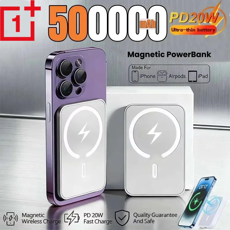 #69 Best Fast Charging Power Banks to Buy In 2026