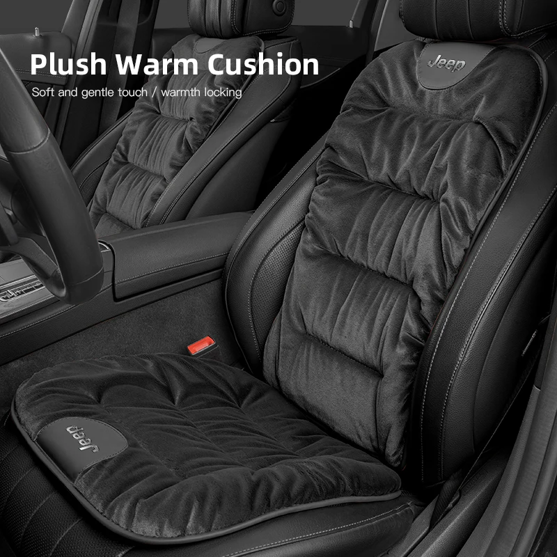 Auto Seat Cushion F…