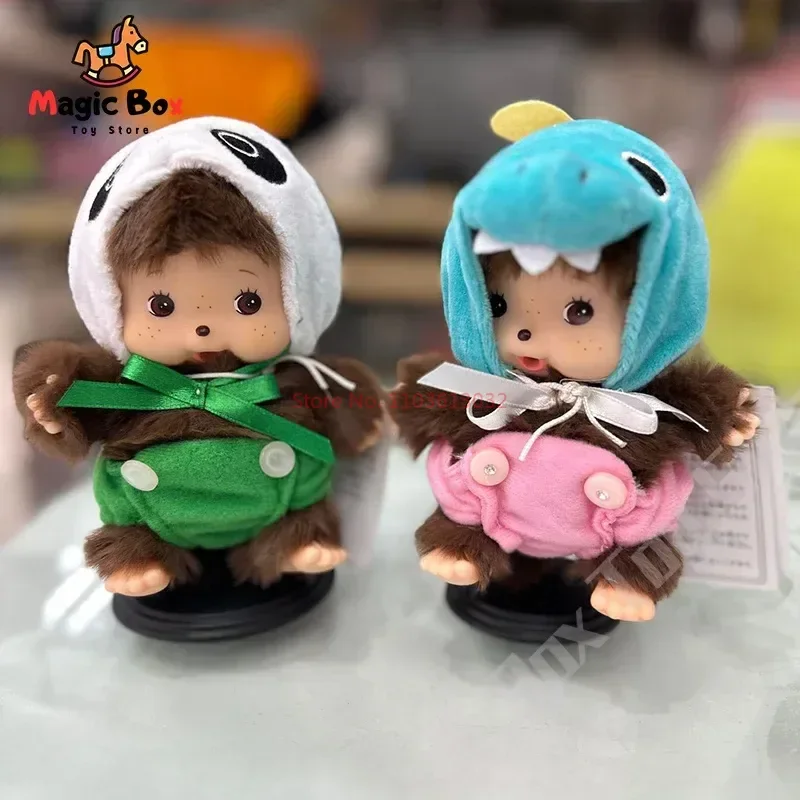 

Original Disney Monqiqi Kawaii Doll Keychain Bag Pendants Plush Toy Hand Puppet Decompression Children Cute Gift Wholesale 15cm