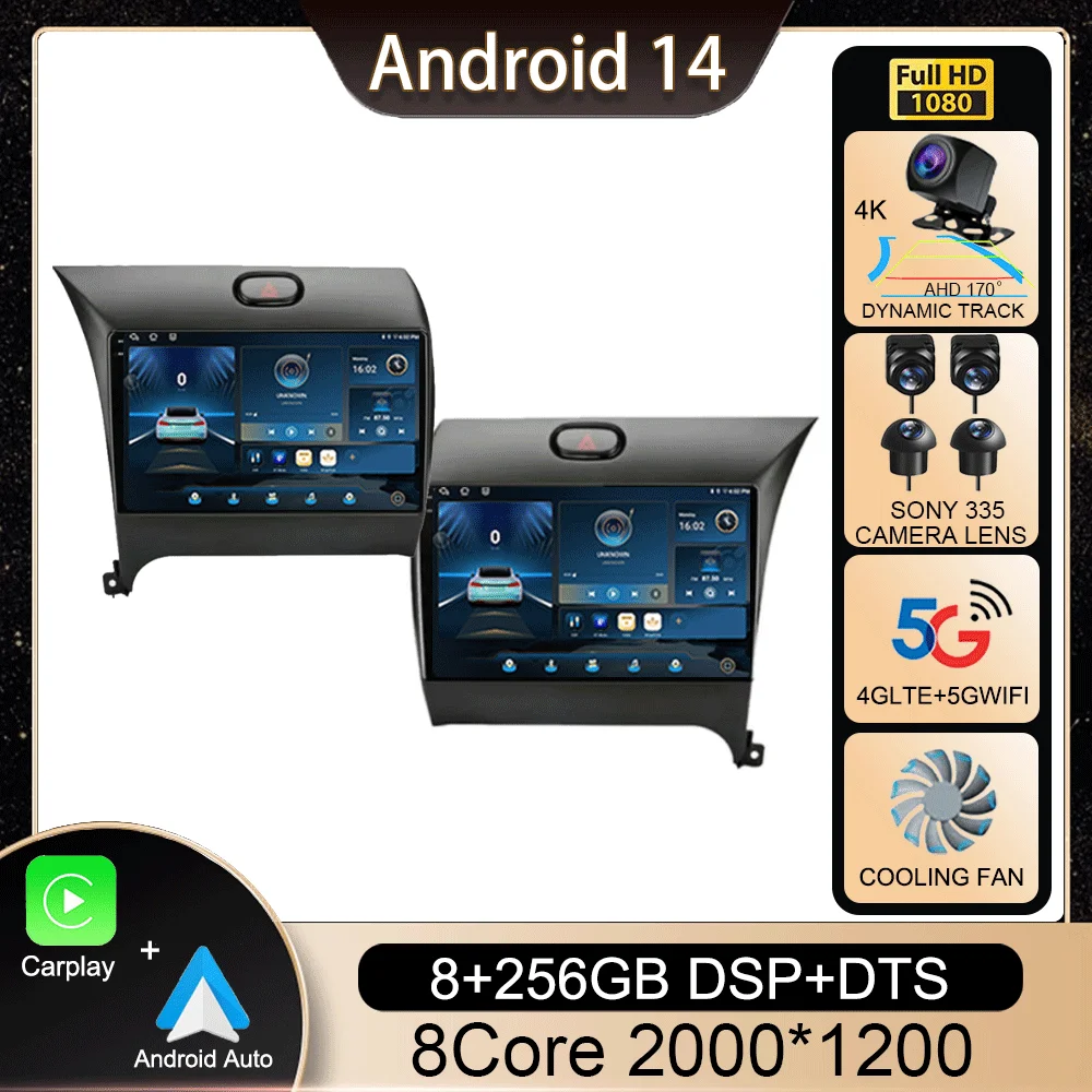 

9 "4G Carplay Android 14 Автомобильный радиоприемник Мультимедийный видеоплеер Навигация GPS для Kia K3 Cerato Forte 2013–201 7 3 YD NO 2Din
