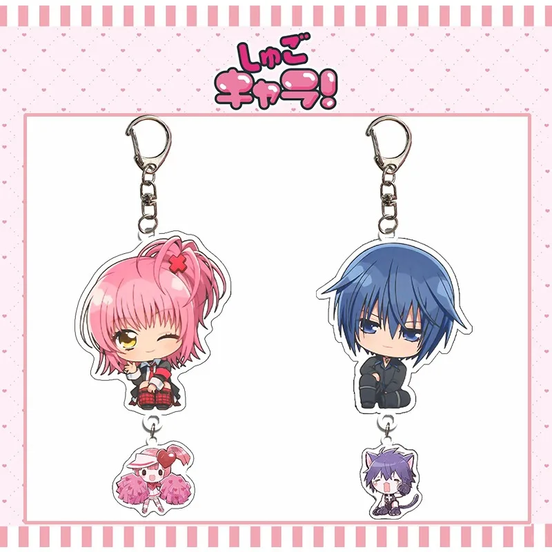 Yume Hinamori Kuroda Iori Utau Tsukiyomi Popular Anime Two-dimensional Peripheral Q Version Acrylic Keychain Backpack Pendant