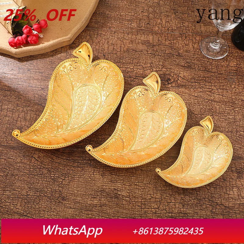 

CX zinc alloy leaf snack plate, European style simple handmade creative snack plate