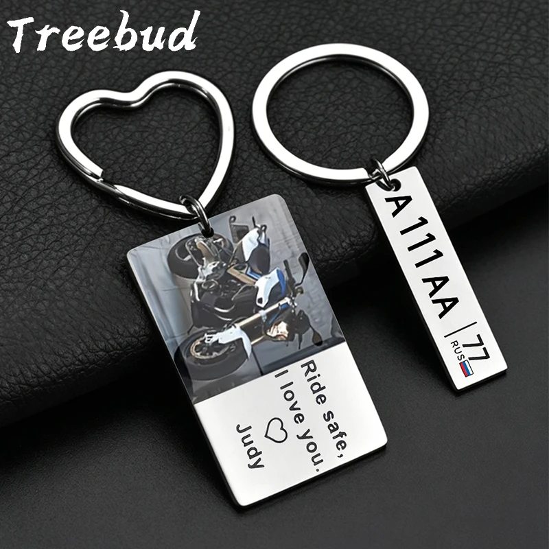 

Treebud Custom License Plate Keychain Stainless Steel Engrave Color Photo Text Tag Rectangle Keyring for Men Women Jewelry Gift
