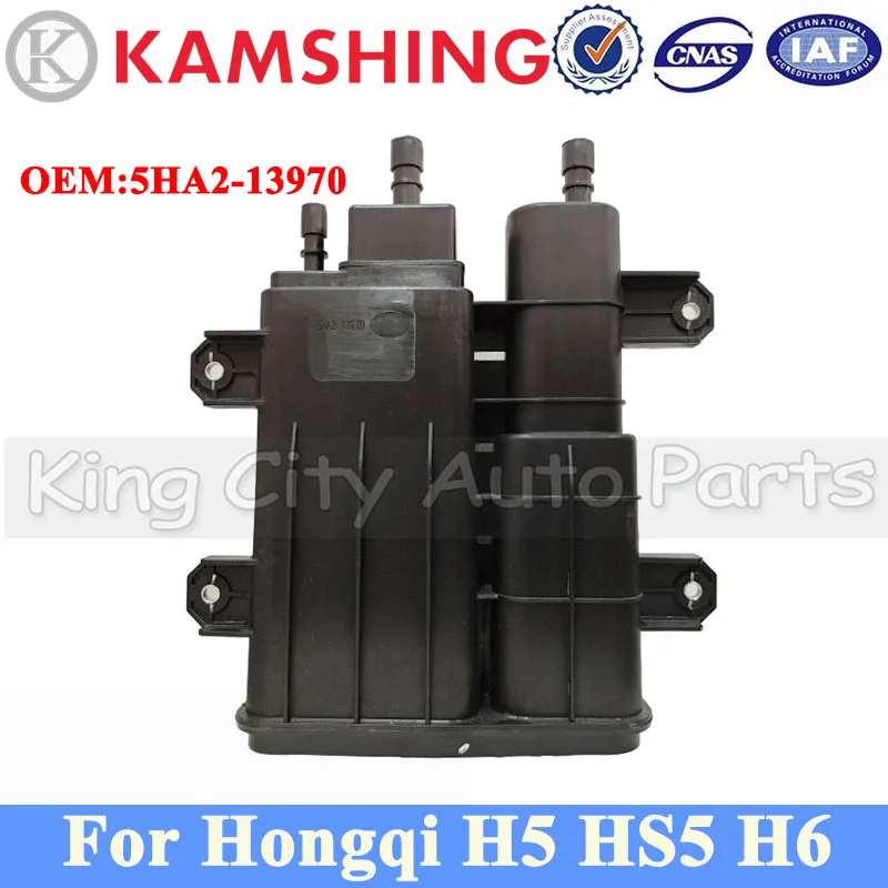 

Канистра с активированным углем CAPQX для Hongqi H5 HS5 H6 Карбоновая канистра 5HA2-13970