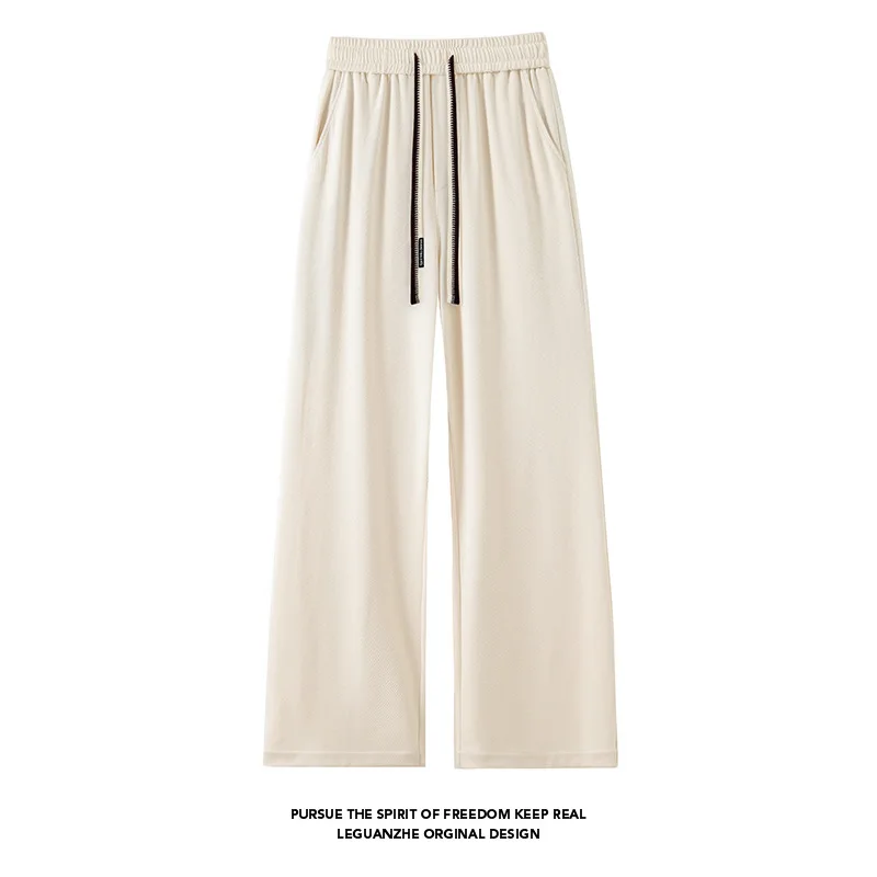 

【Mirrordust】2025 Summer Plus Size Cool Ice Silk Long Pants Solid Color Loose Wide-Leg Casual Pants M-5XL
