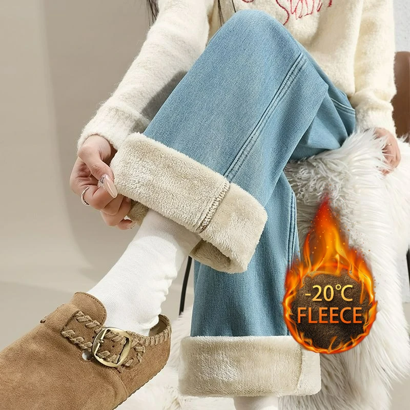 

Джинсы с высокой талией и широкими штанинами, женские эластичные утепленные брюки прямого кроя на флисовой подкладке, утягивающие брюки, осень-зима, Новое поступление