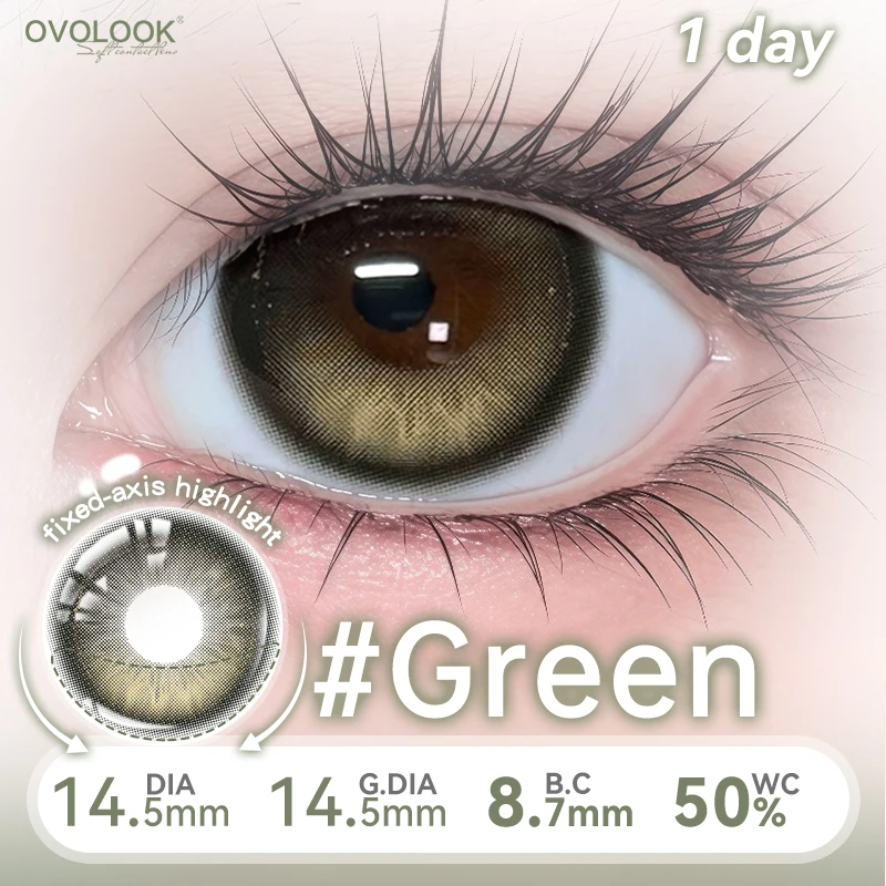 ovolook-lentes-de-contato-coloridas-cosmeticas-suaves-com-posicao-fixa-e-brilho-diario-10-unidades-Ambar-marrom-anti-rotacao-e-lentes-estabilizadas
