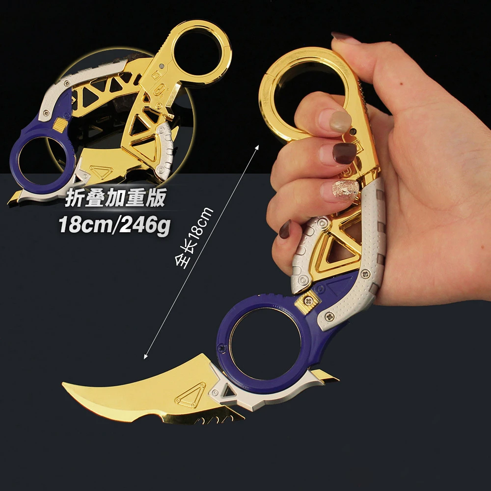 18cm Raptor's Claw Game Peripheral Apex Legends Weapon Excited Beast Claw Folding Knife Model Family Ornament Collection Toy