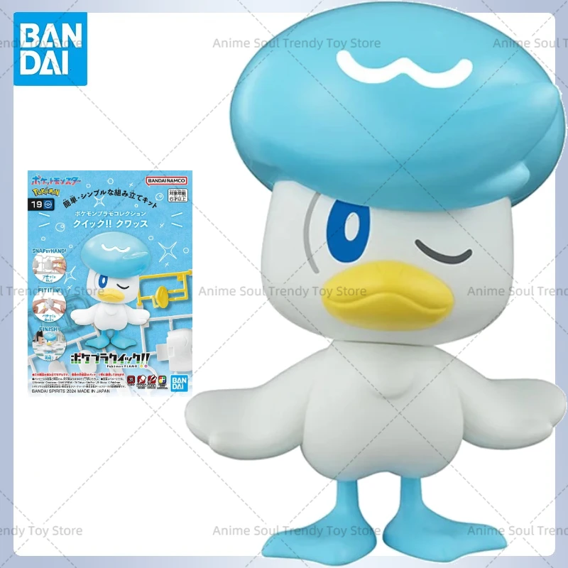 En Stock, figura de coleccionista, juguete Original genuino BANDAI NAMCO Pokemon, colección de modelos de ensamblaje Pokepla ¡Rápido! 19 Modelo Quaxly