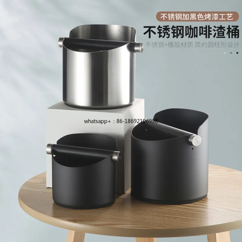 

Stainless Steel Coffee Slag Box for Coffee Machine Italian Style Powder Slag Bucket for Espresso Maker